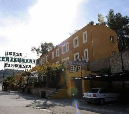 Hotel El Oasis Carchel Zewnętrze zdjęcie
