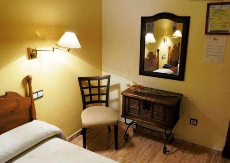 Hotel El Oasis Carchel Pokój zdjęcie